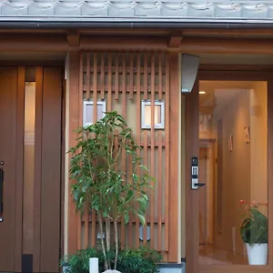 Kyo-anthu Guest house