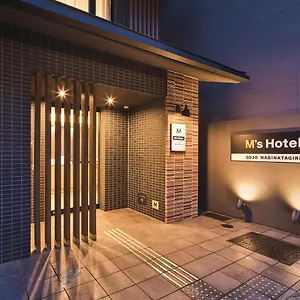 M's Gojo Naginatagiri Hotel