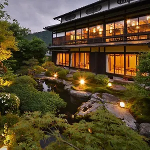 Japanese Seryo Ryokan