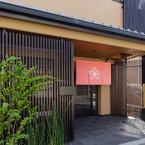 Sakura Nijo Rikyu *** Kyoto