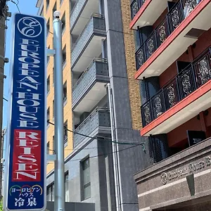 https://european-house-reisenmachi.fukuoka-hotels.net