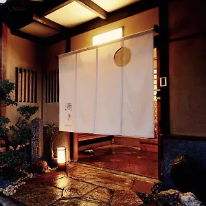 Mitsuki ** Kyoto