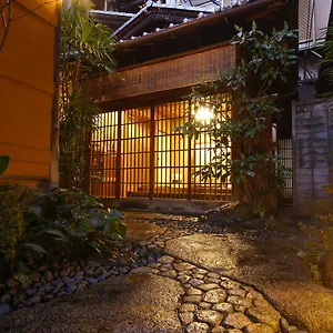 Sanga **** Kyoto