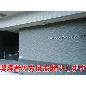 3* 호텔 엑설런스 엔마치 에키마에