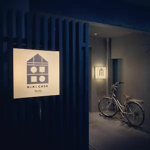キキカサ京都 京都市