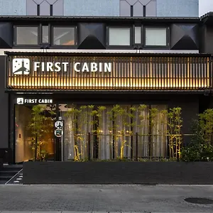 Firstcabin Nijojo Capsule hotel