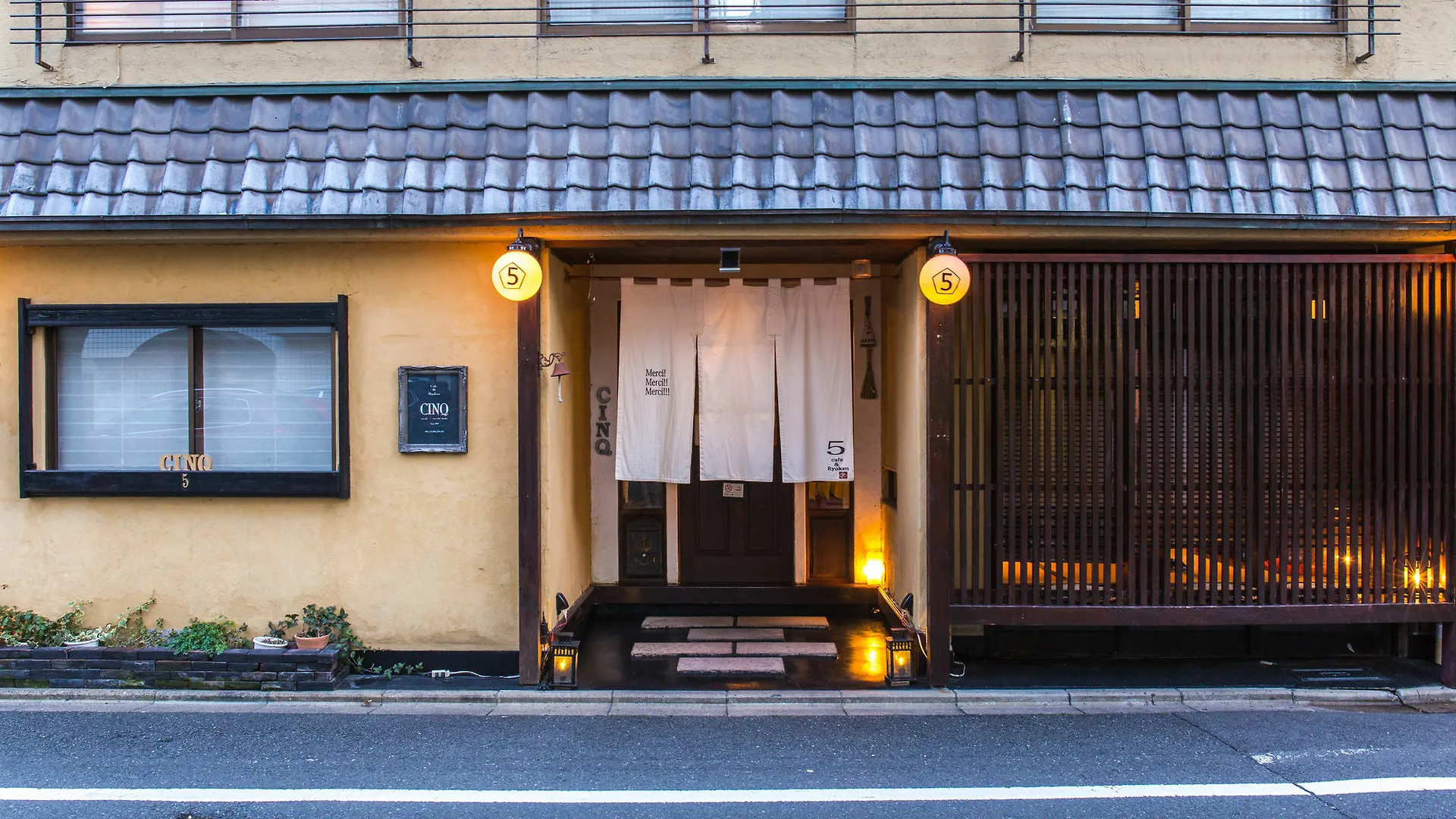 Hotel Clam Chowder Kyoto